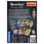 Hanamikoji : 2-Player Strategic Card Game of Geishas, Gifts & Tactics - Image 3