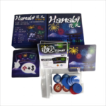 Hanabi – Build the Perfect Firework Show Together! - Image 3