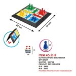 Parcheesi Board Game – Classic Family Ludo Set, Foldable Travel Board  - Image 2